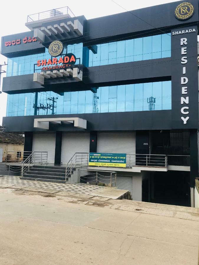 Sharada Residency Hotel Somvarpet Exterior photo